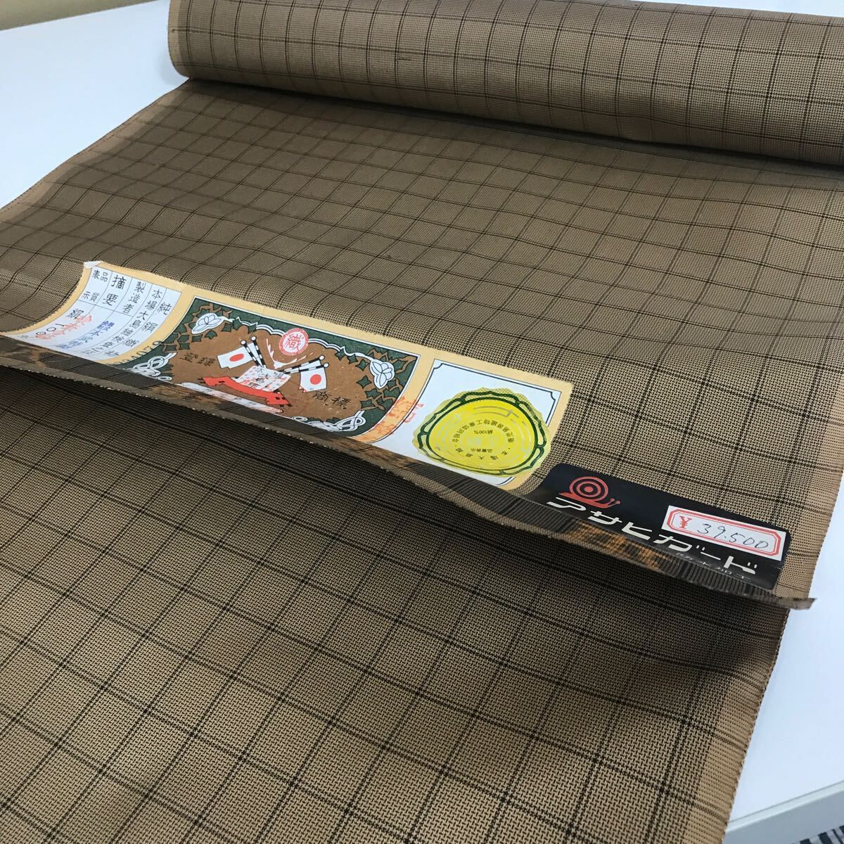 N047最高級【正絹織物】本場大島袖 厳選された素材 シルク 浴衣 和裁 洋裁 ハンドメイド 絹100% 肌に優しい素材 防水加工※10