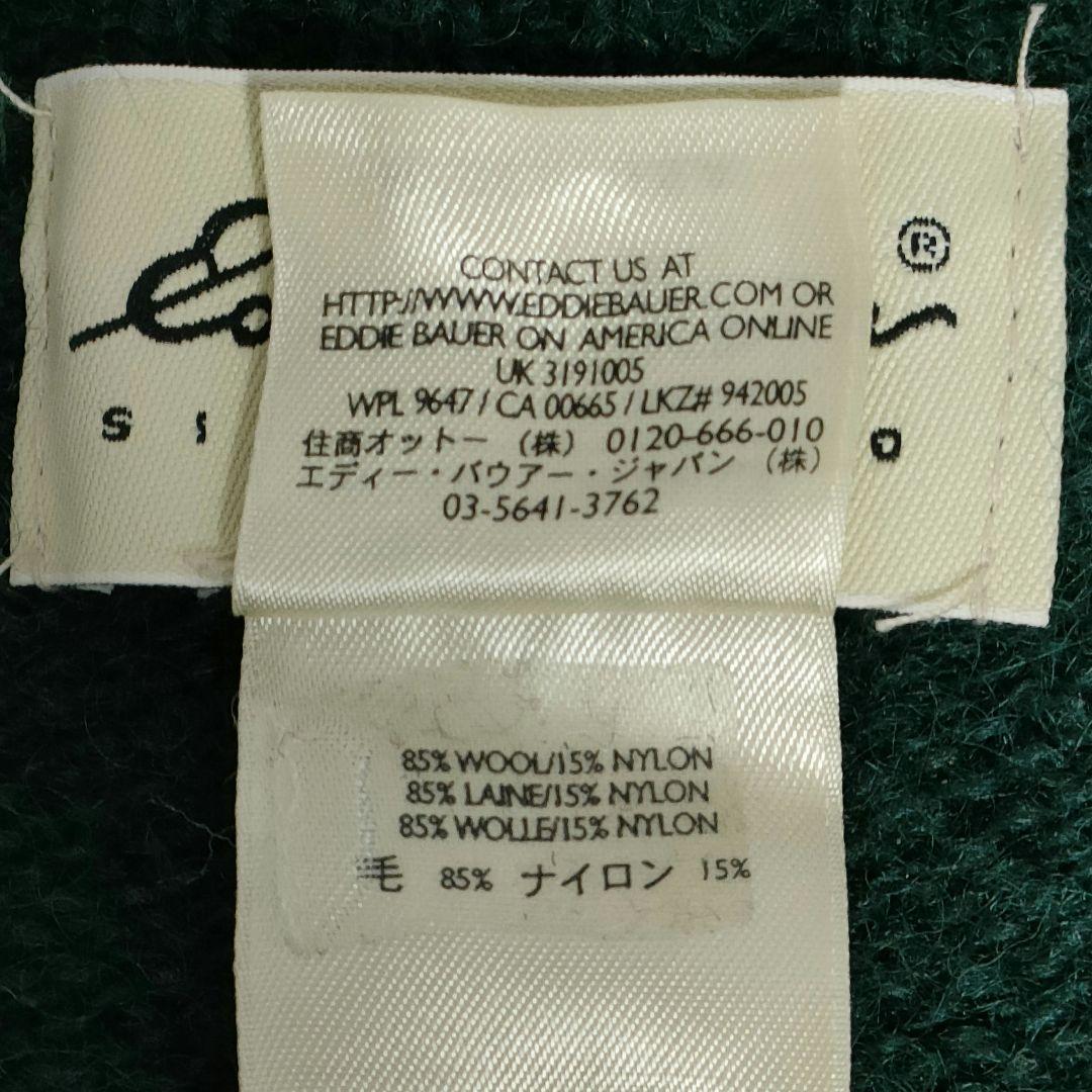 希少美品』 90年代ヴィンテージ 白タグ Eddie Bauer エディー 希少美品』 90年代ヴィンテージ 白タグ Eddie Bauer エディー