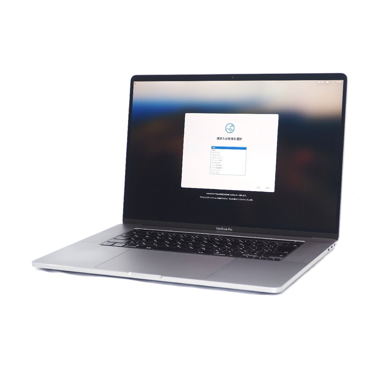 Yahoo!オークション - 1円~Apple MacBook Pro 16インチ 2019 Yahoo!オークション - 1円~Apple MacBook Pro 16インチ 2019