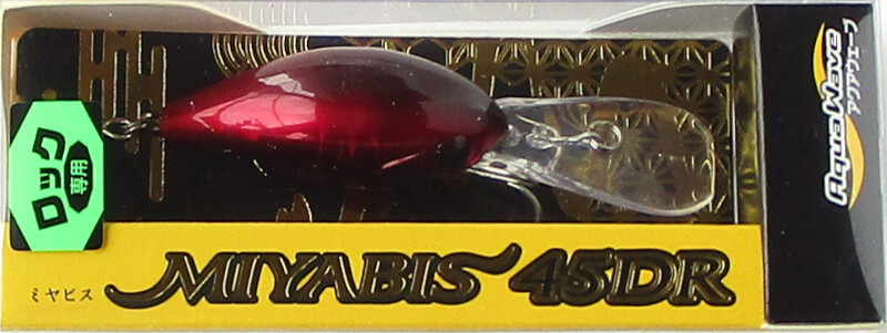 アクアウェーブ MIYABIS (ミヤビス) 45DR フローティング/#A135 ブラッディーレッド　ロックフィッシュ チヌ ソルトルアー