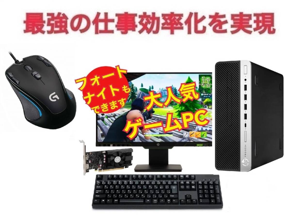中古パソコン Windows 7 Pro 32Bit Microsoft Office うるさ 中古パソコン Windows 7 Pro 32Bit Microsoft Office うるさ