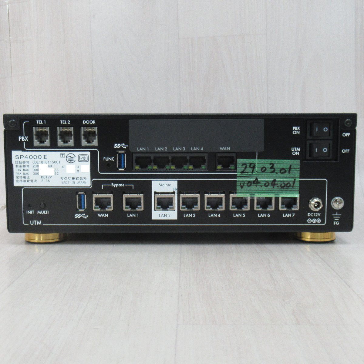 △SAXA SP4000Ⅱ UTM一体型 IP-PBX ライセンス期限 2029年03月01 △SAXA SP4000Ⅱ UTM一体型 IP-PBX ライセンス期限 2029年03月01