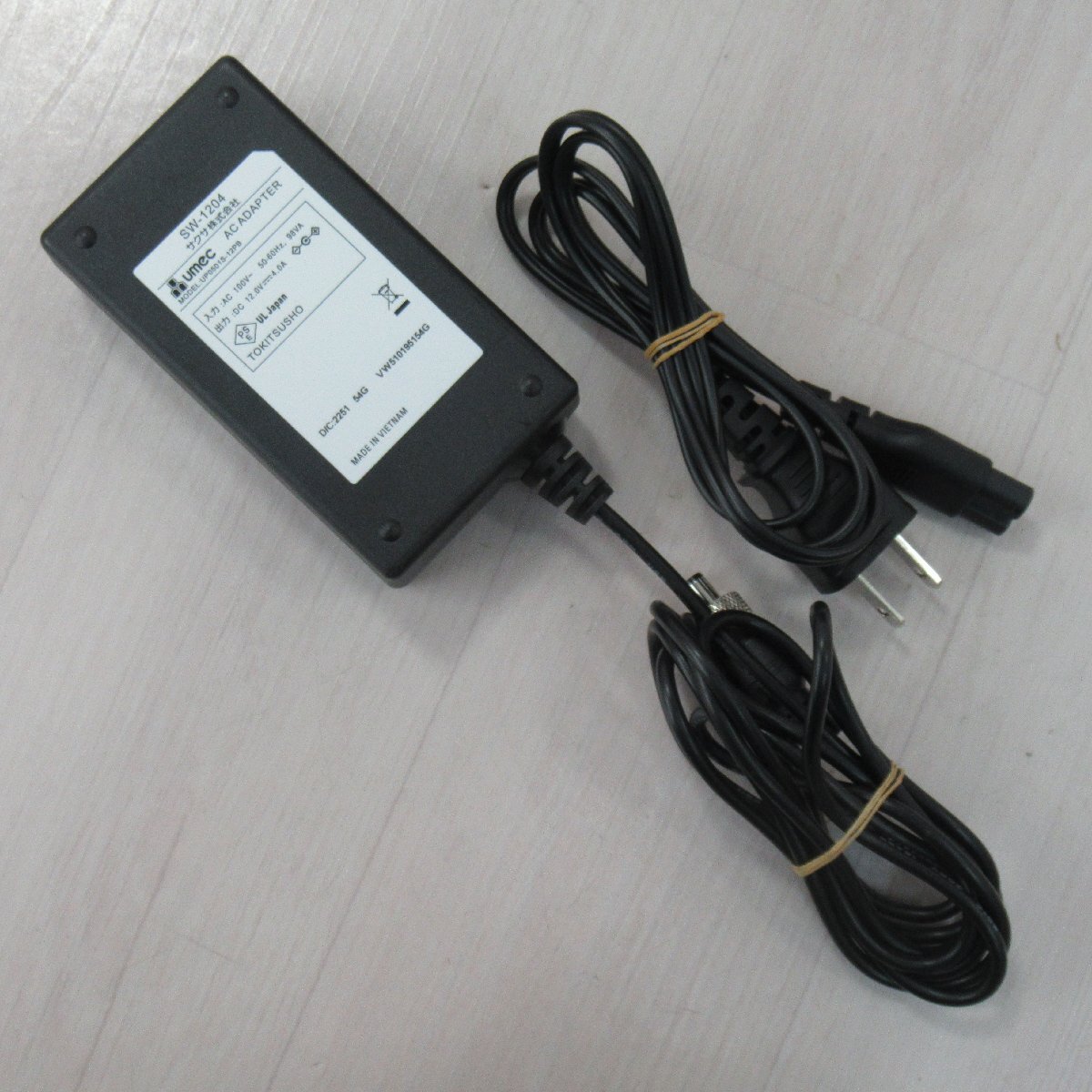 △SAXA SP4000Ⅱ UTM一体型 IP-PBX ライセンス期限 2029年03月01 △SAXA SP4000Ⅱ UTM一体型 IP-PBX ライセンス期限 2029年03月01