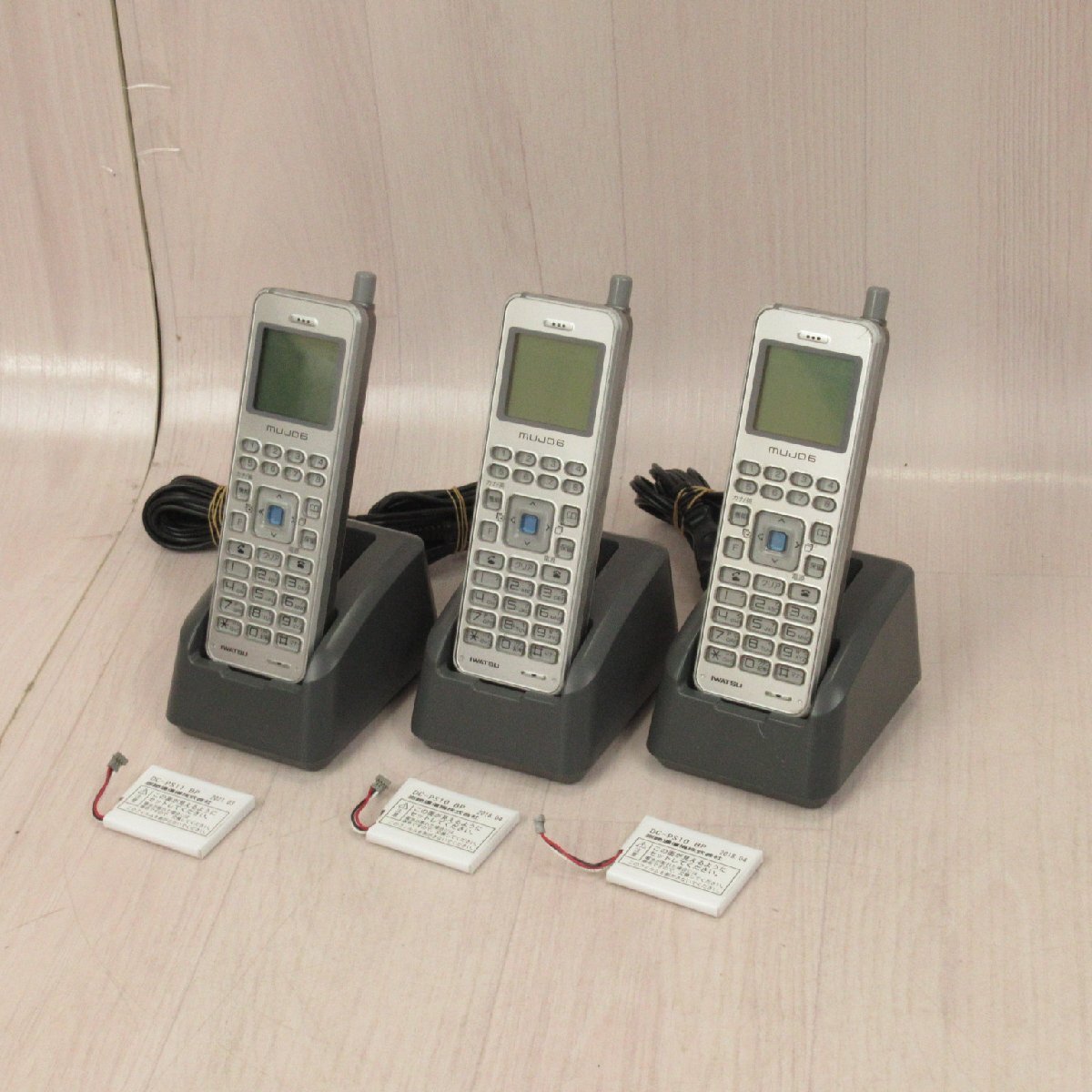 IWATSU DC-PS10 (S) 3台セット 18年製 mujo6 デジタルコードレス IWATSU DC-PS10 (S) 3台セット 18年製 mujo6 デジタルコードレス