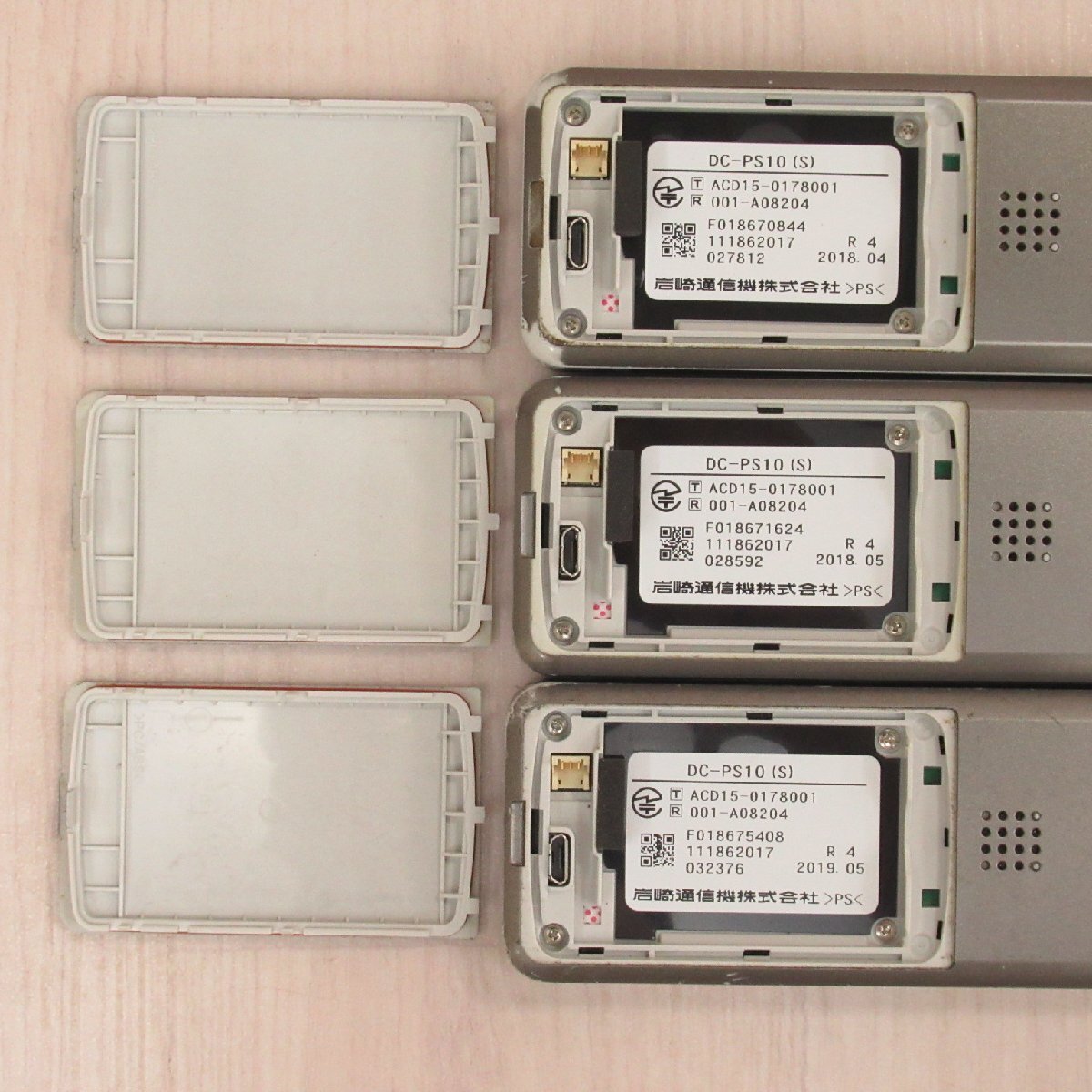 IWATSU DC-PS10 (S) 3台セット 18-19年製 mujo6 デジタル IWATSU DC-PS10 (S) 3台セット 18-19年製 mujo6 デジタル