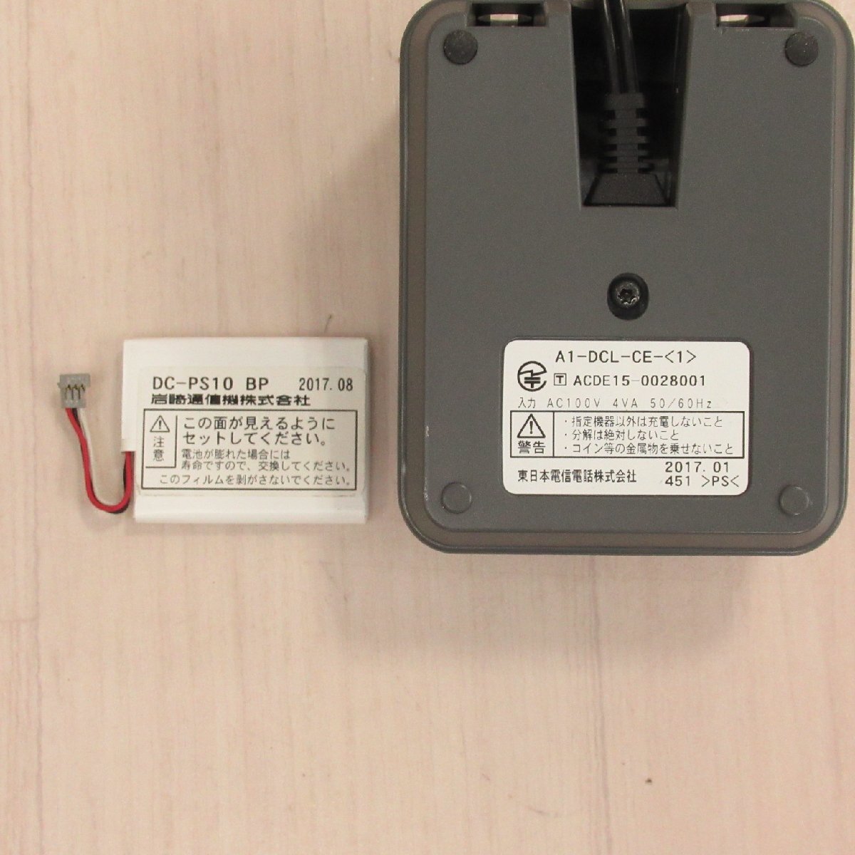 IWATSU DC-PS10 (S) 3台セット 18-19年製 mujo6 デジタル IWATSU DC-PS10 (S) 3台セット 18-19年製 mujo6 デジタル