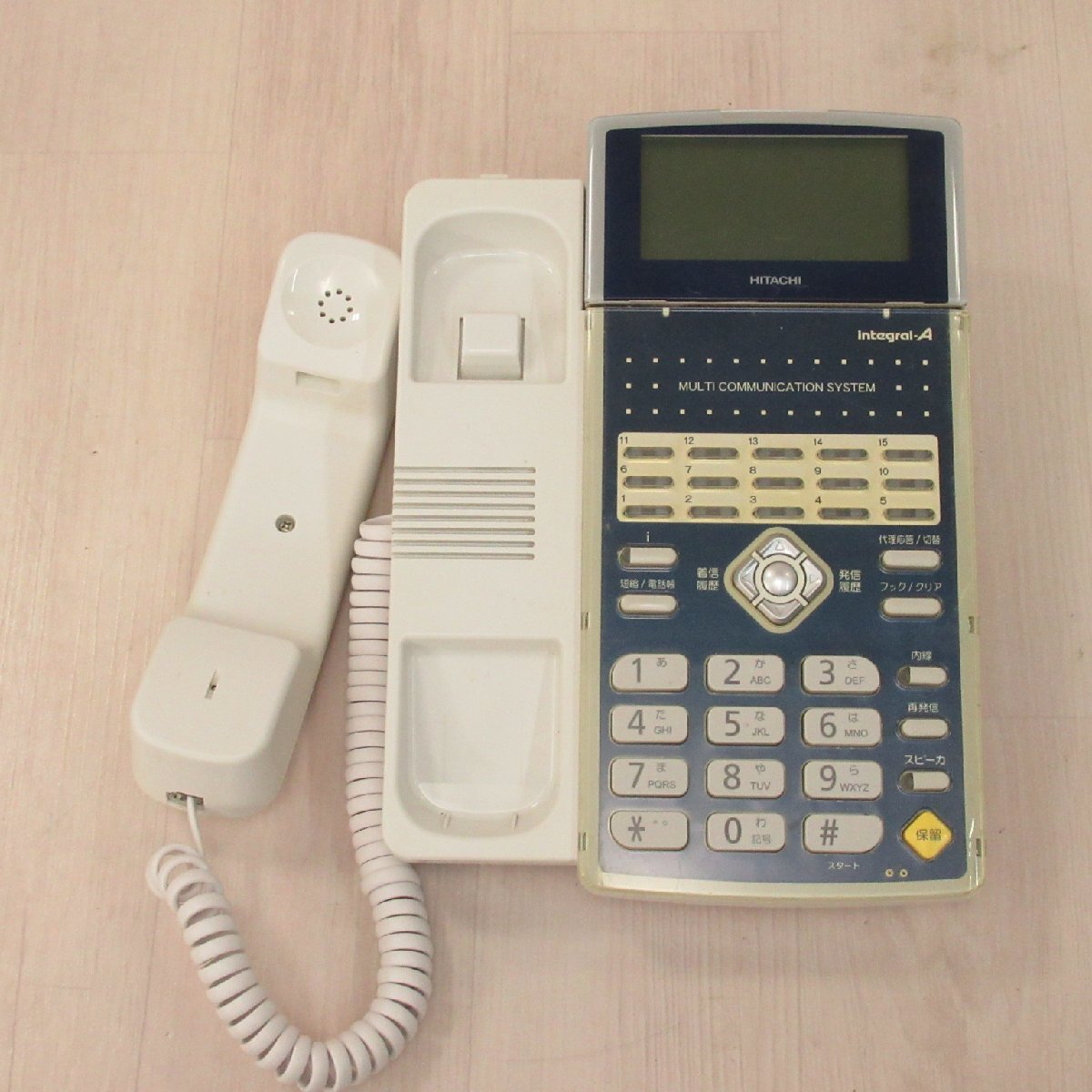 △日立 ET-15iA-SD2 3台セット iA 15ボタン標準電話機 取扱説明 △日立 ET-15iA-SD2 3台セット iA 15ボタン標準電話機 取扱説明