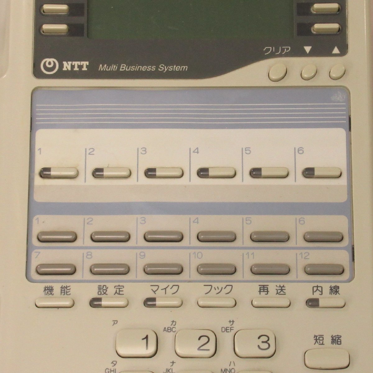 △NTT MBS-6LTEL-(1) RXⅡ 6ボタンバス標準電話機 西'02年製 △NTT MBS-6LTEL-(1) RXⅡ 6ボタンバス標準電話機 西'02年製