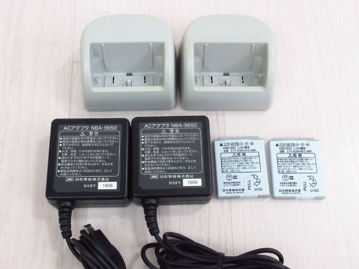 富士通 PHS電話機 WX01J R(F) / FSP8WX1J2 2台セット 保証有 PA 富士通 PHS電話機 WX01J R(F) / FSP8WX1J2 2台セット 保証有 PA