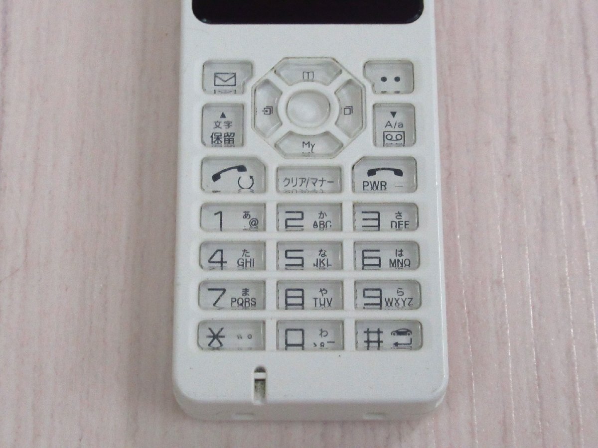 富士通 PHS電話機 WX01J R(F) / FSP8WX1J2 2台セット 保証有 PA 富士通 PHS電話機 WX01J R(F) / FSP8WX1J2 2台セット 保証有 PA