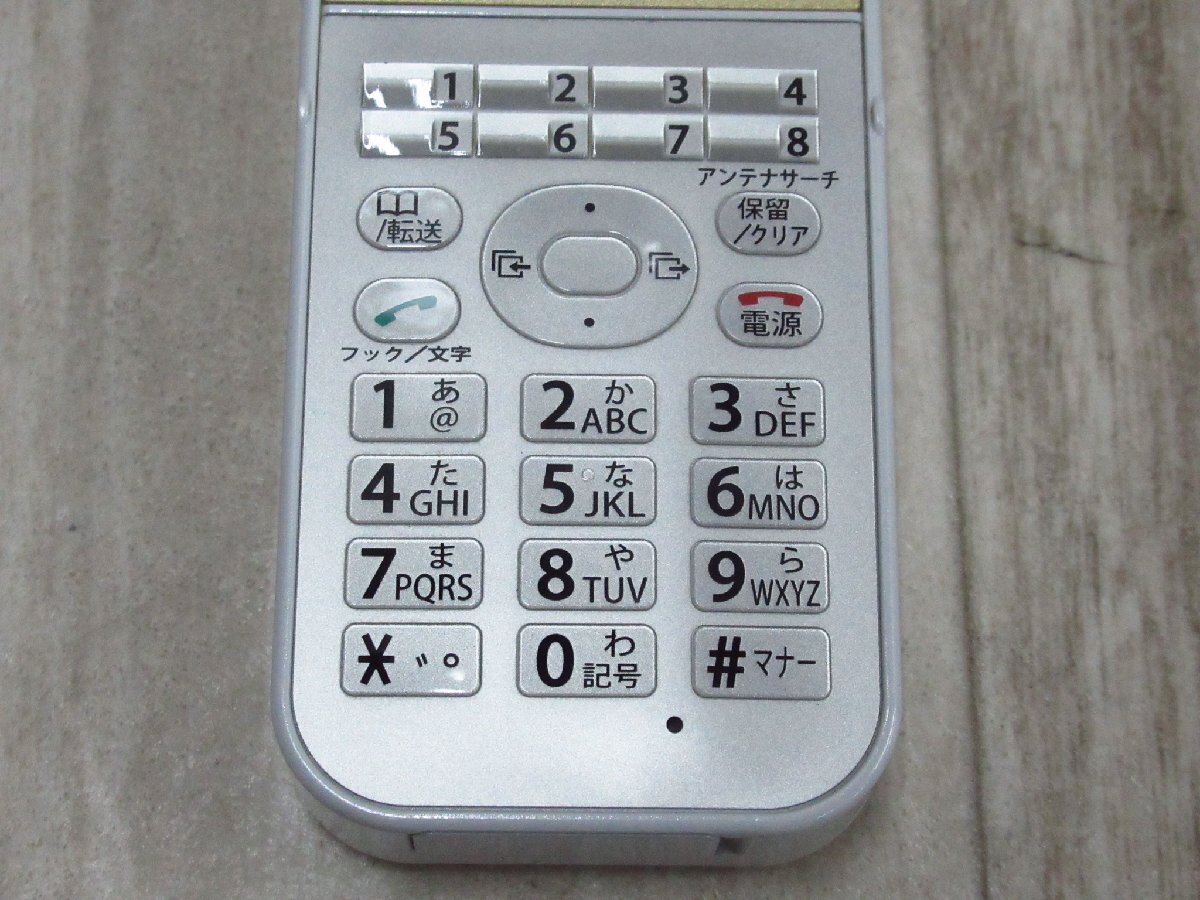 Ω tア 5913 保証有 キレイ 20年製 日立 HITACHI デジタル Ω tア 5913 保証有 キレイ 20年製 日立 HITACHI デジタル