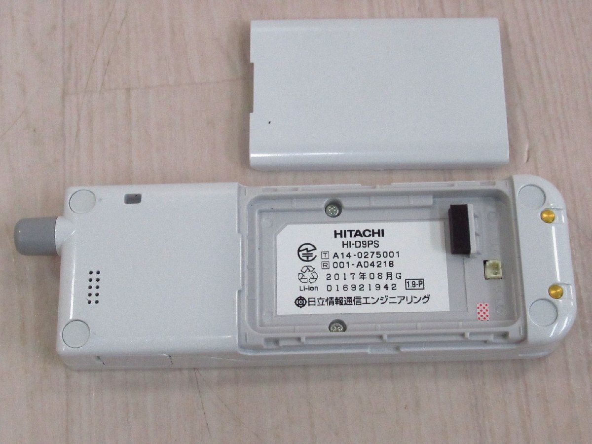 Ω保証有 ZG2 7829) HI-24F-TELHCA 日立 HITACHI 24ボタンカール Ω保証有 ZG2 7829) HI-24F-TELHCA 日立 HITACHI 24ボタンカール