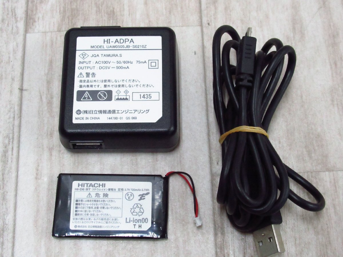 Ω tア 5913 保証有 キレイ 20年製 日立 HITACHI デジタル Ω tア 5913 保証有 キレイ 20年製 日立 HITACHI デジタル