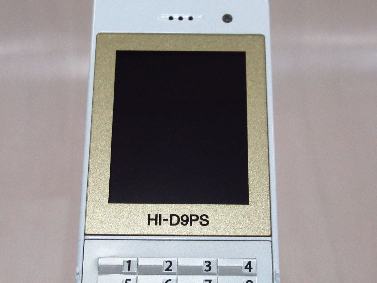 △Ω YH 6360 保証有 21年製 キレイ 日立 HITACHI デジタル △Ω YH 6360 保証有 21年製 キレイ 日立 HITACHI デジタル