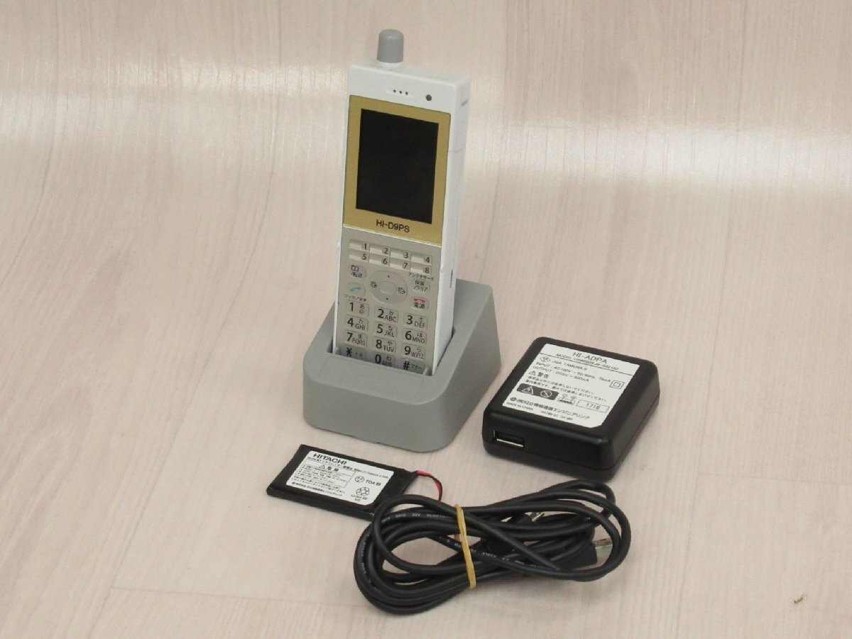 □日立 NETTOWER MX-01 4回路無線インターフェースユニット □日立 NETTOWER MX-01 4回路無線インターフェースユニット