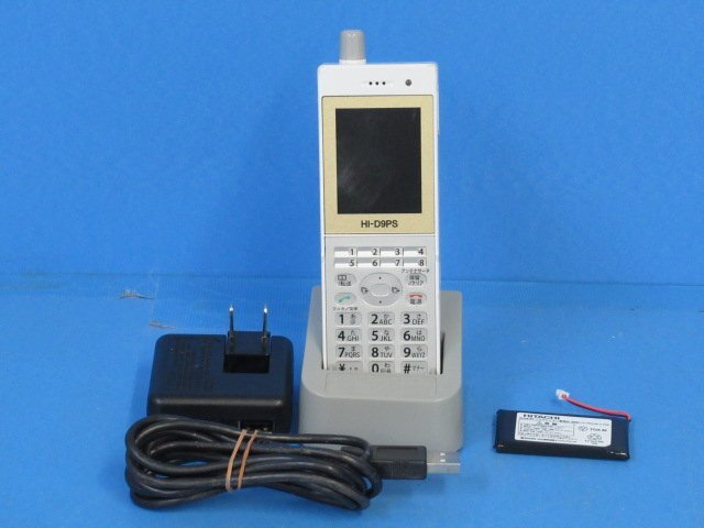 YB 2949 ∞ 保証有 16年製 日立 デジタル コードレス HI-D9PS YB 2949 ∞ 保証有 16年製 日立 デジタル コードレス HI-D9PS