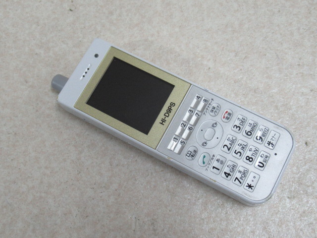 ZS1 14994◇ 保証有 15年製 日立 HI-D9PS デジタルコードレス ZS1 14994◇ 保証有 15年製 日立 HI-D9PS デジタルコードレス