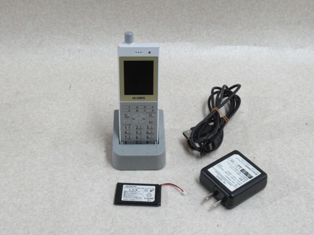 ZS1 14994◇ 保証有 15年製 日立 HI-D9PS デジタルコードレス ZS1 14994◇ 保証有 15年製 日立 HI-D9PS デジタルコードレス