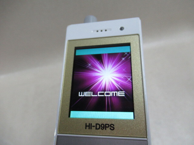 ZS1 14994◇ 保証有 15年製 日立 HI-D9PS デジタルコードレス ZS1 14994◇ 保証有 15年製 日立 HI-D9PS デジタルコードレス