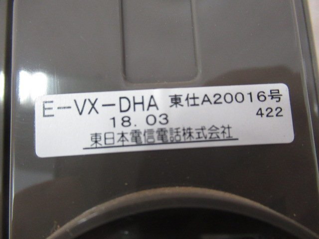 E-VX-DHA NTT ドアホン 東18年製 保証有 ZA2 8545) ビジネスフォン E-VX-DHA NTT ドアホン 東18年製 保証有 ZA2 8545) ビジネスフォン