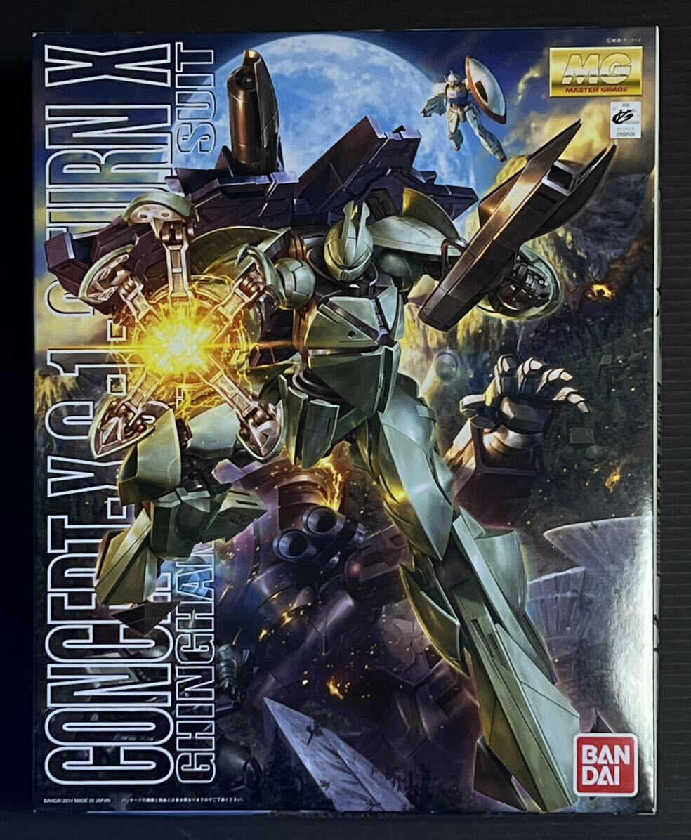 ■MG 1/100 ターンX■ターンAガンダム/∀ガンダム■未開封品