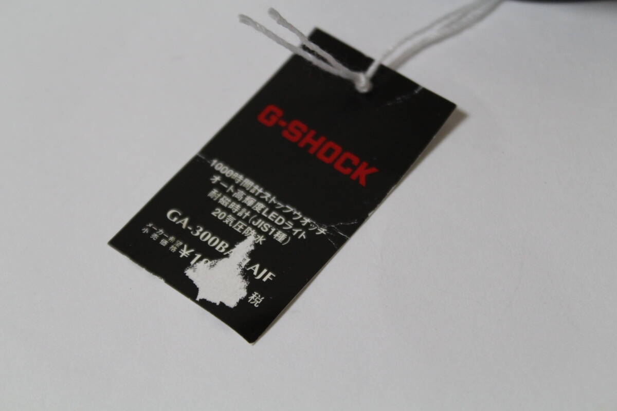 item_image_9