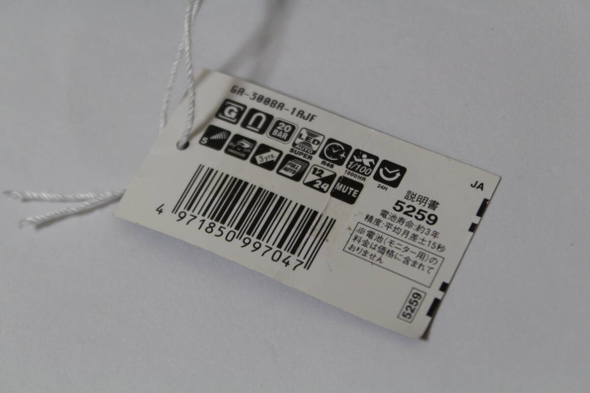 item_image_10