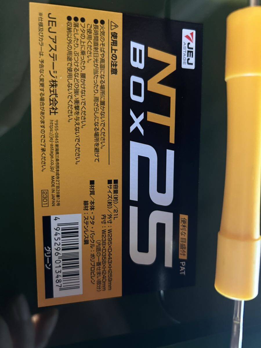 7個48Vセットニッサンリーフバッテリー中期型ZAA-AZE0 7個48Vセットニッサンリーフバッテリー中期型ZAA-AZE0