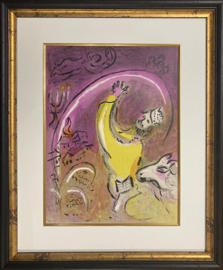≪　 マルク・シャガール 　≫　　オリジナルリトグラフ 　　 1956年 　　 SOLOMON　　 　MARC　CHAGAL