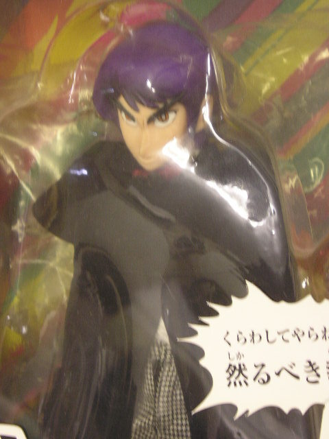 REAL ACTION HEROES 魔少年ビーティー RENEWAL Ver. Amazon.co.jp: RAH(リアルアクションヒーローズ) 魔少年