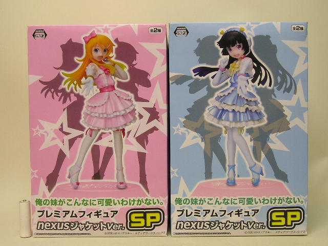 ■セガ 俺の妹がこんなに可愛いわけがない プレミアムフィギュア nexusジャケットver. SP 高坂桐乃/黒猫 全2種