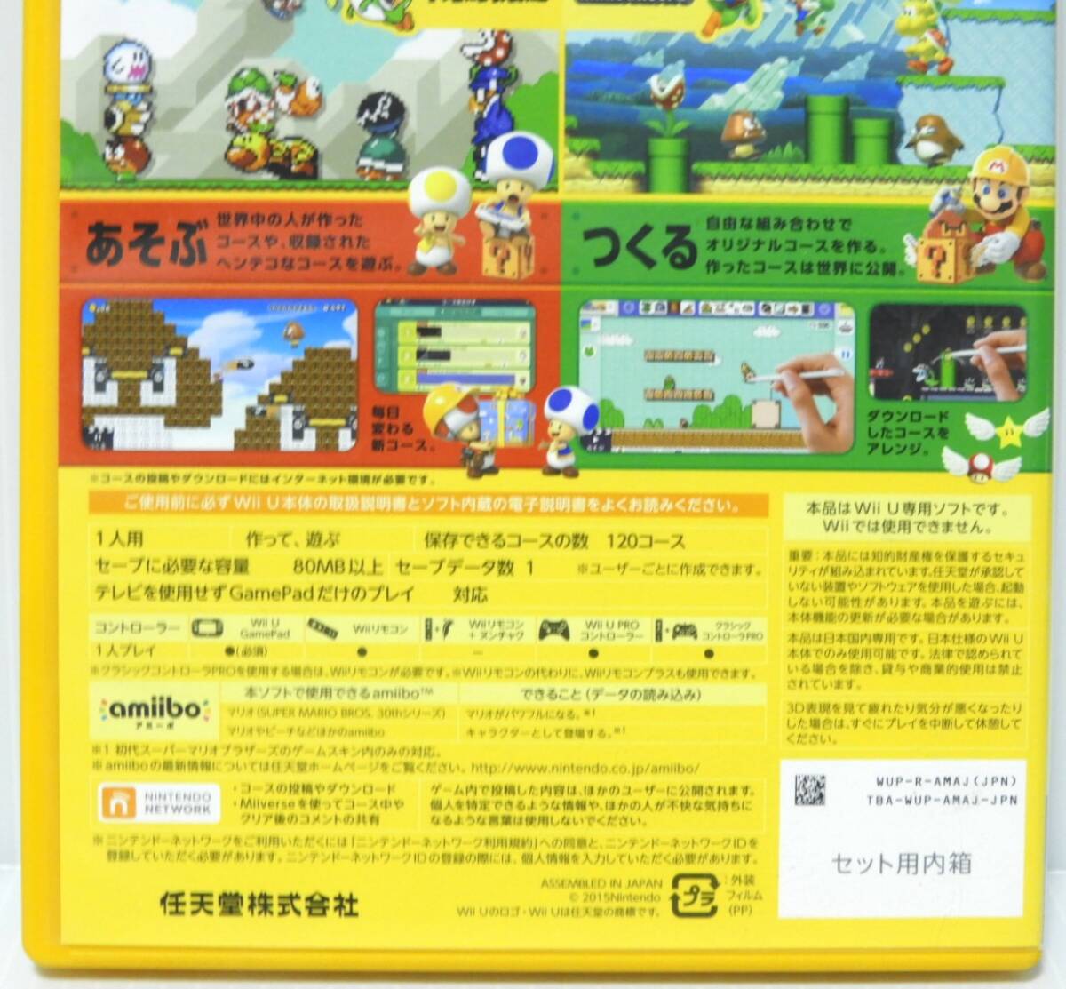 item_image_4