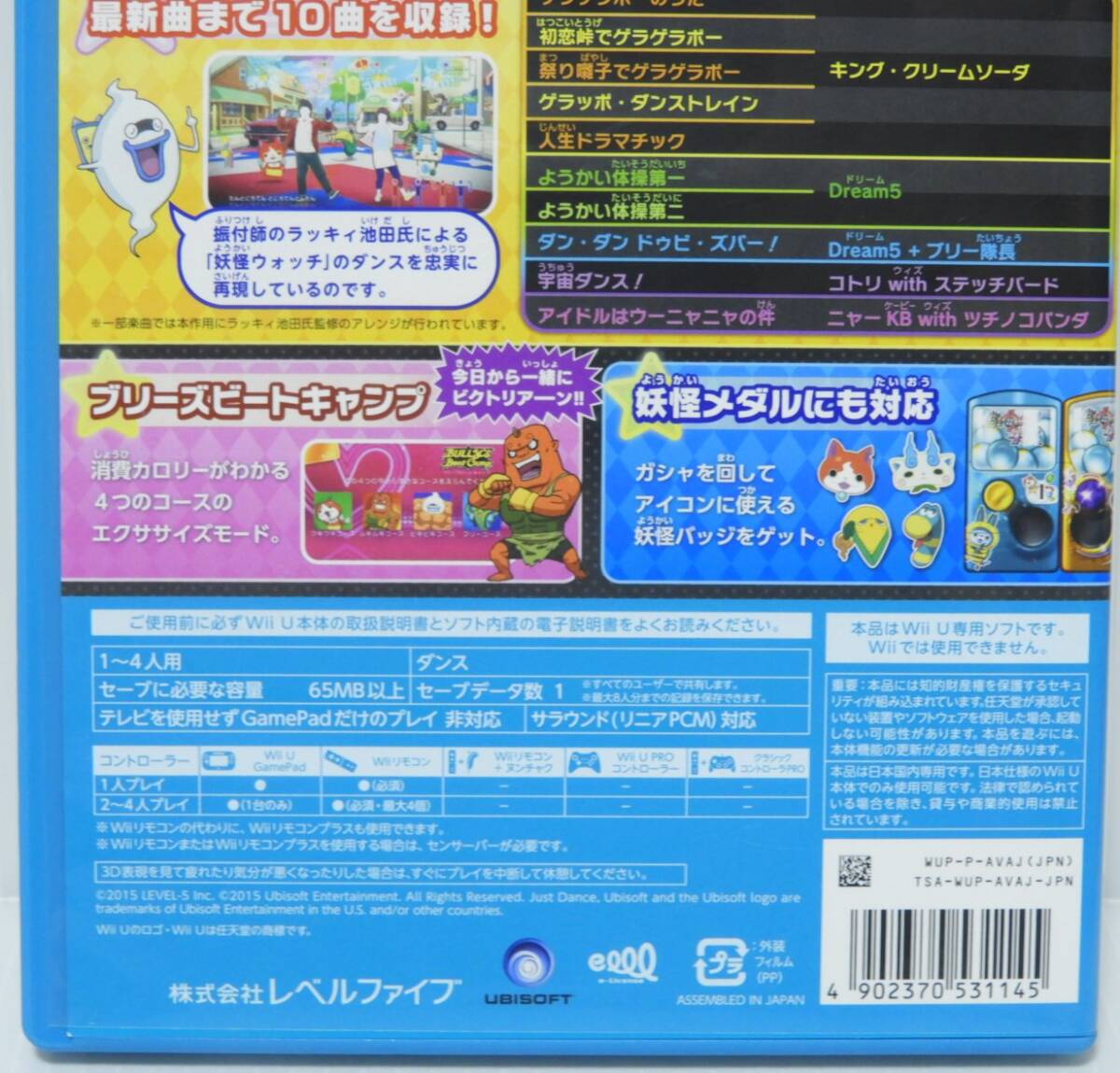 item_image_4