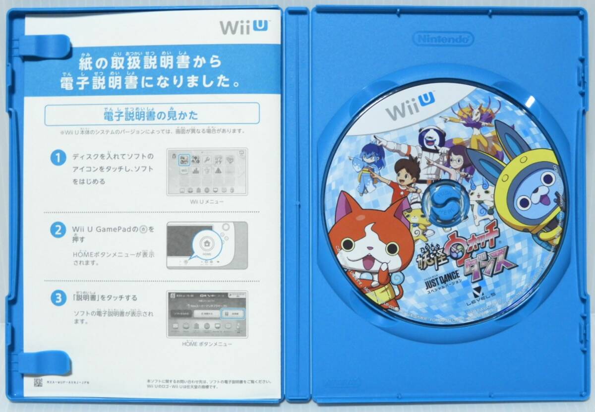 item_image_5