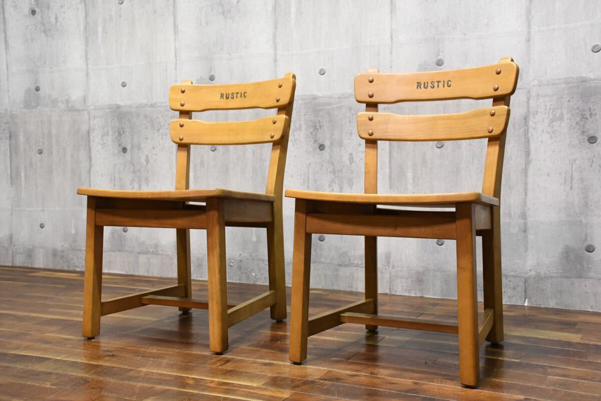 DHC105 カリモク karimoku RUSTIC ルスティック ダイニングチェア 2脚セット カントリー サイドチェア 食卓椅子 アームレスチェア 食堂椅子