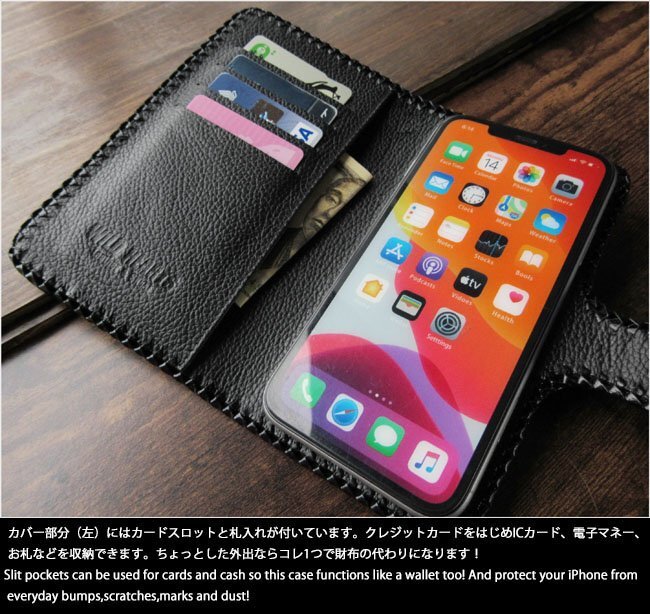 iPhone 14 スティングレイ エイ革 iPhoneケース スマホケース iPhone 14 スティングレイ エイ革 iPhoneケース スマホケース