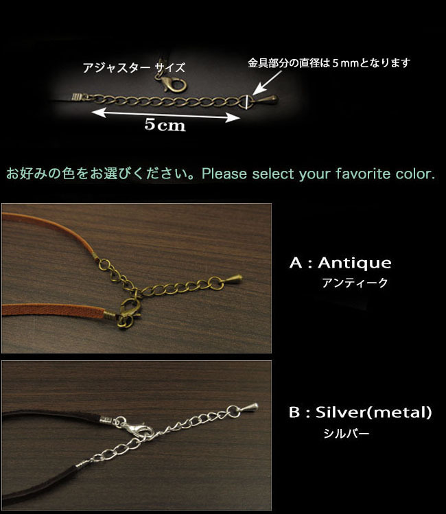 鹿革 ディアスキン レザーチョーカー ダークブラウン 45cm 革ひも ネックレスチェーン メンズ レディース ネイティブ系