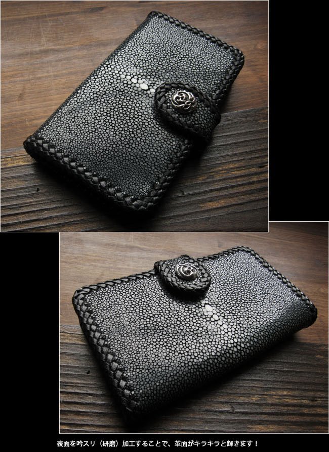 ハンドメイド/サドルレザー iPhone 12proMAXケース ブラックC ハンドメイド/サドルレザー iPhone 12proMAXケース ブラックC