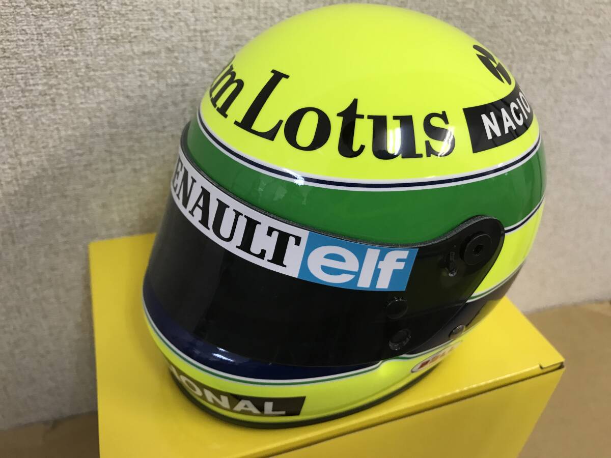 ☆1/2 アイルトン・セナ 1985 ヘルメット (Ayrton Senna ☆1/2 アイルトン・セナ 1985 ヘルメット (Ayrton Senna