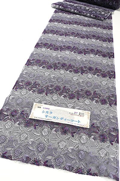 【和遊館】KTH1217　先染刺繍シルクオーガンジースリーシーズンコート
