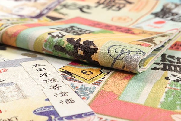 【和遊館】OFH2206　仕立付！西陣『酒井守』謹製おしゃれ高級袋帯　お酒のラベル柄　長尺