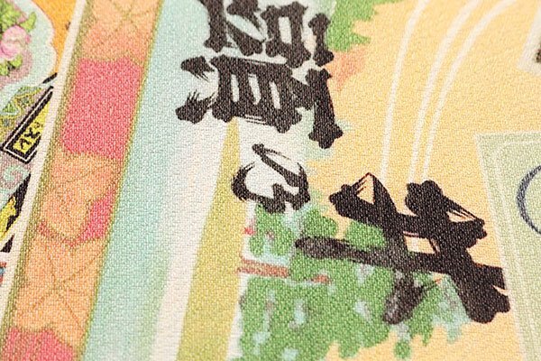 【和遊館】OFH2206　仕立付！西陣『酒井守』謹製おしゃれ高級袋帯　お酒のラベル柄　長尺