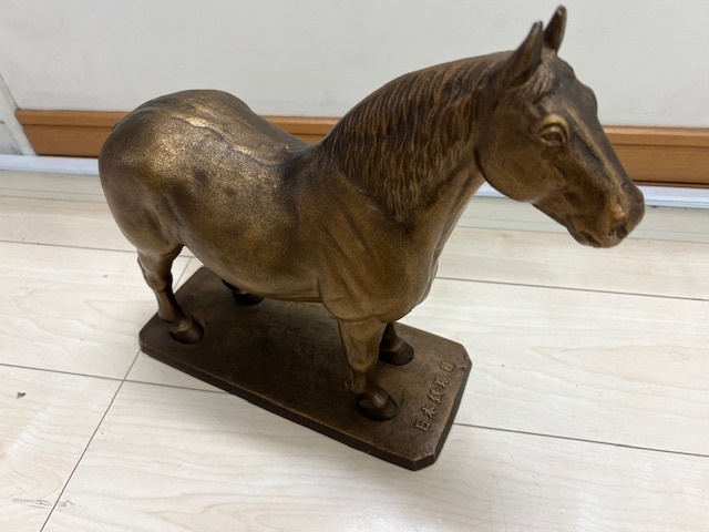 昭和レトロ 日本釧路種 馬 オブジェ 金属製 記念品 置物 競走馬 昭和レトロ 日本釧路種 馬 オブジェ 金属製 記念品 置物 競走馬