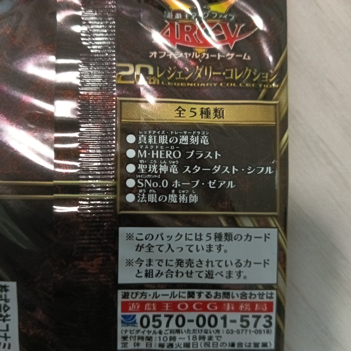 item_image_2