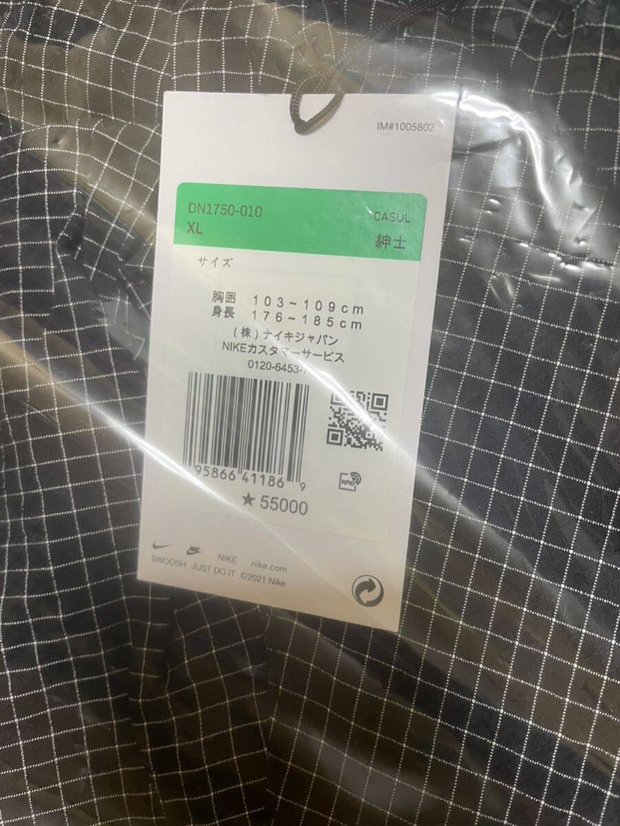 新品未使用 XLサイズ NIKE AS NRG OFF-WHITE JACKET BLACK 新品未使用 XLサイズ NIKE AS NRG OFF-WHITE JACKET BLACK
