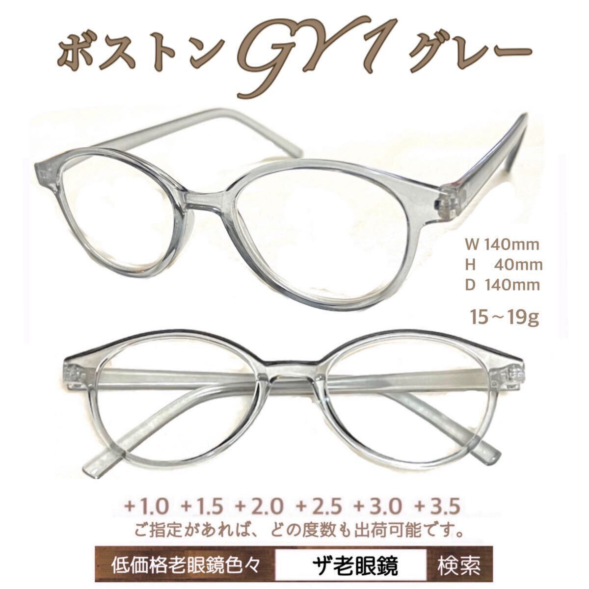 item_image_4