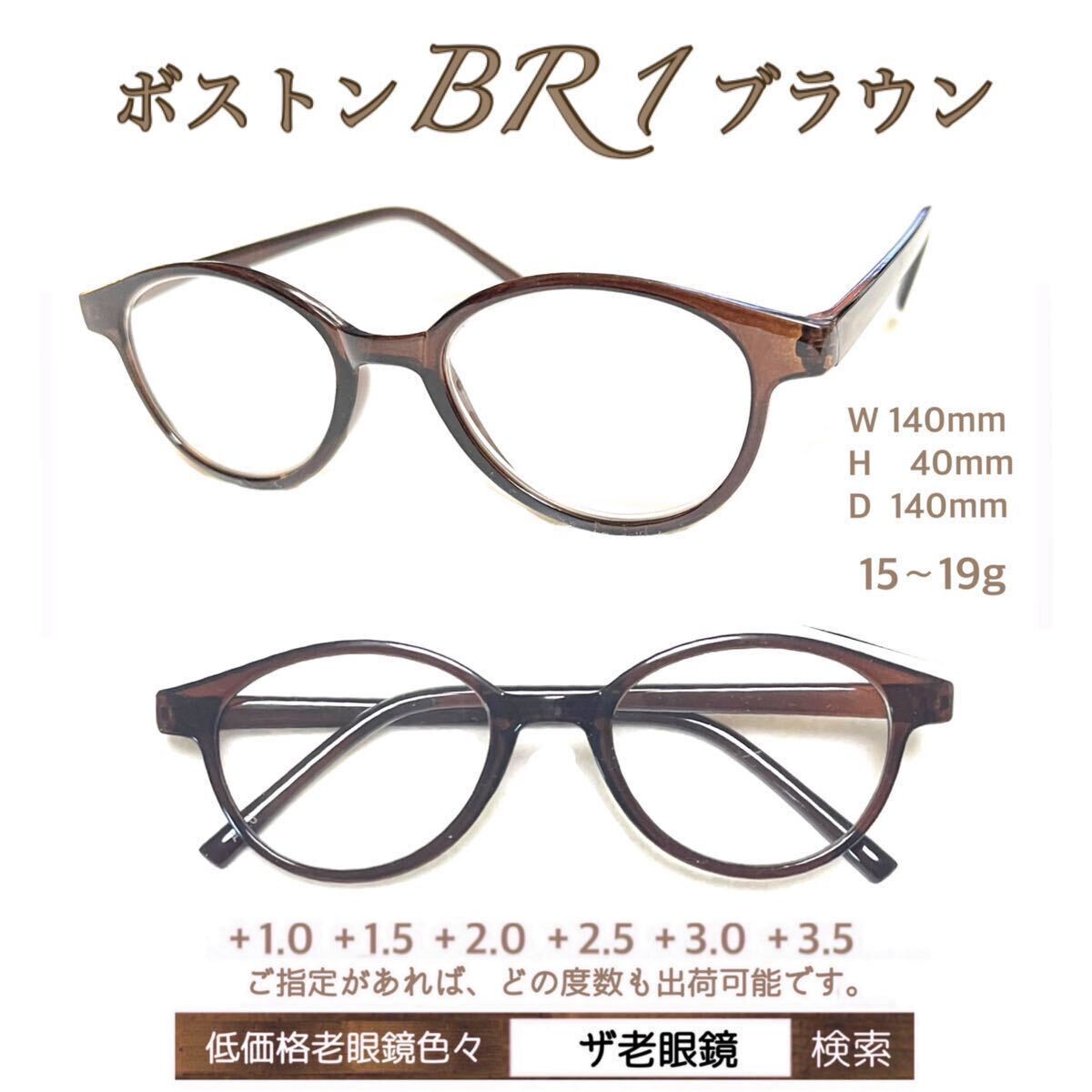 item_image_5