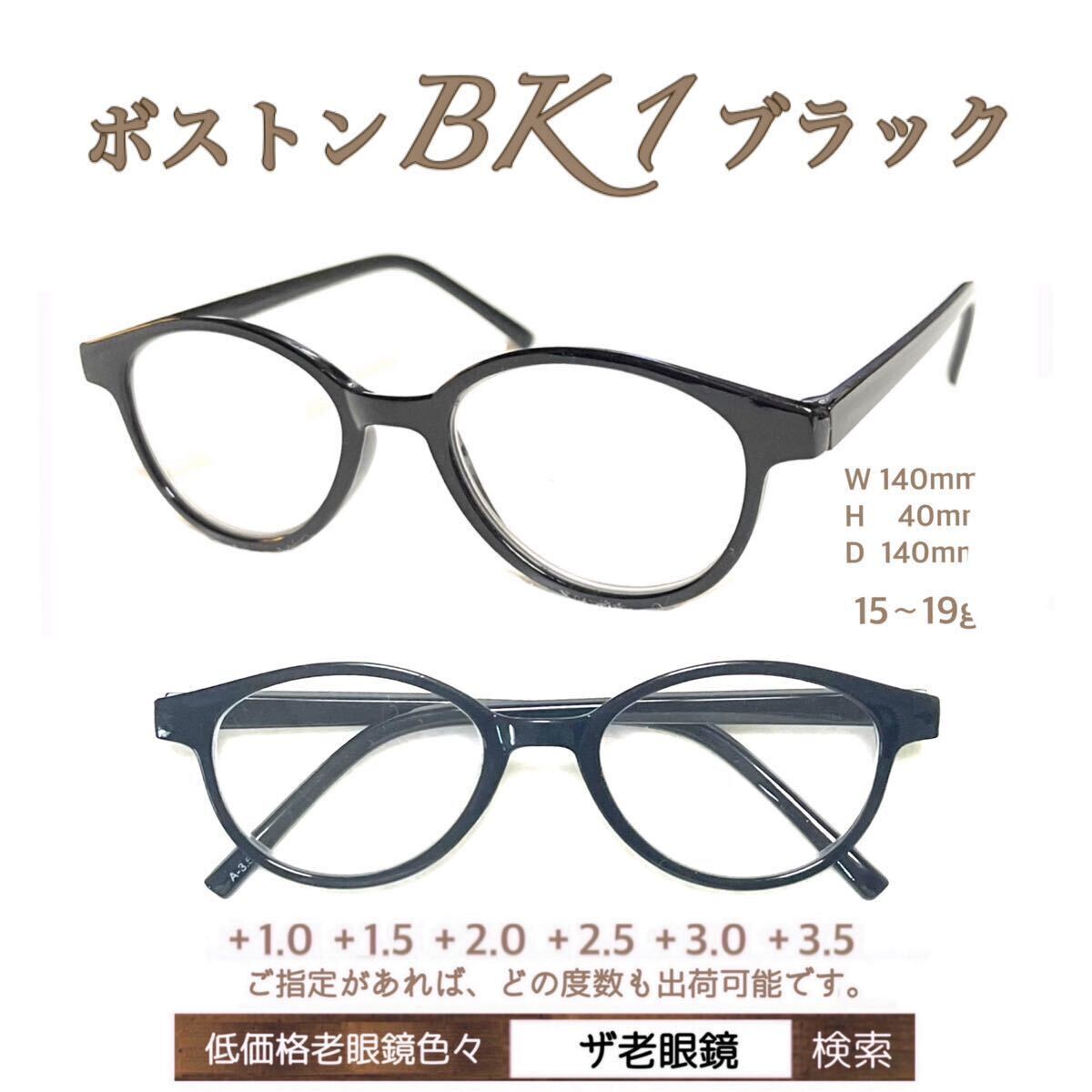 item_image_6