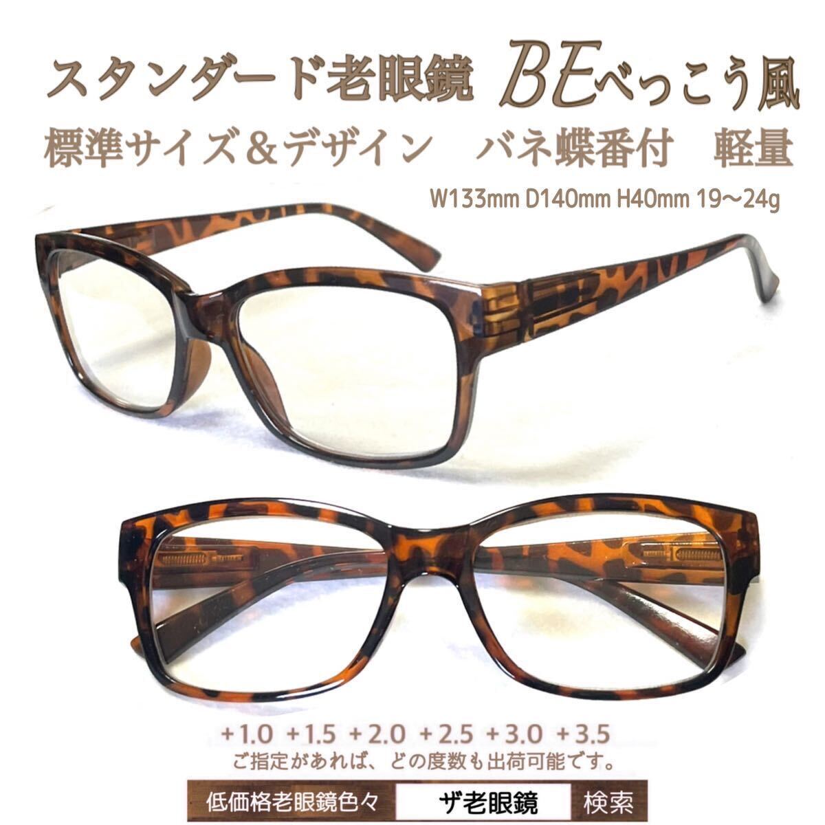 item_image_8