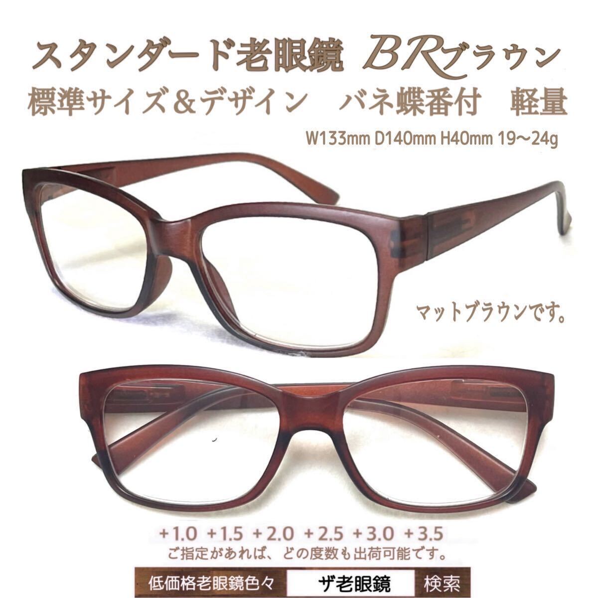 item_image_9